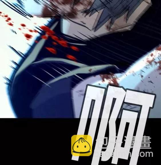 第115话99