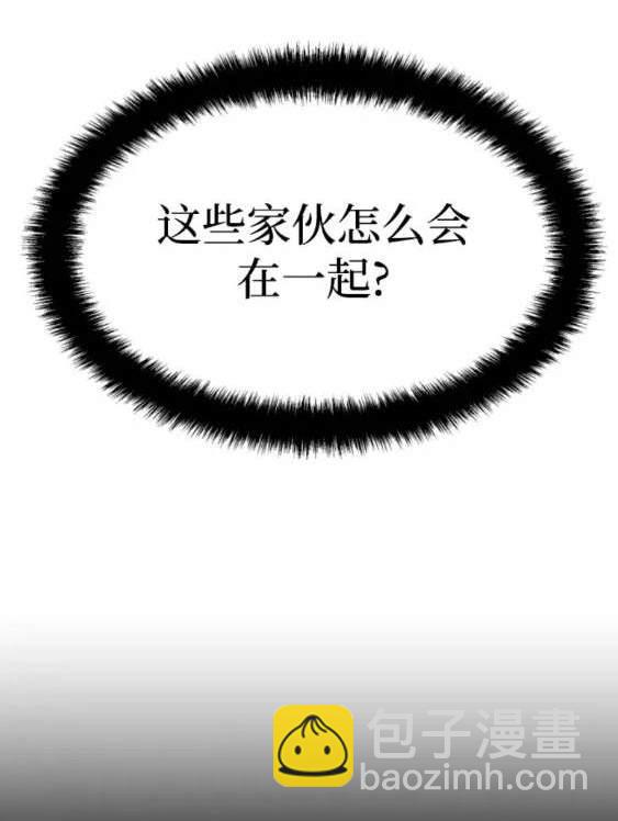 第116话110