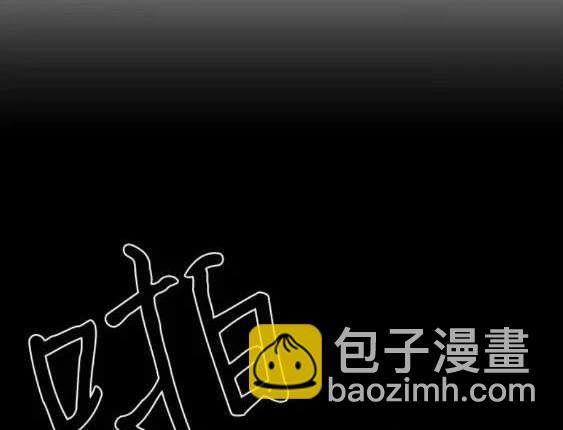 第116话111