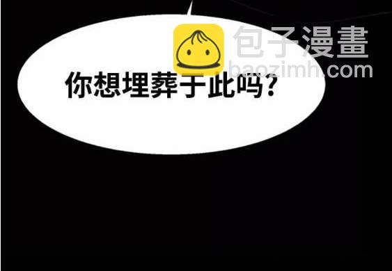 第116话122