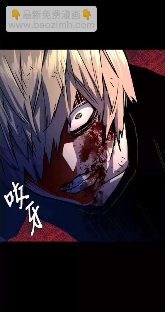 第116话123