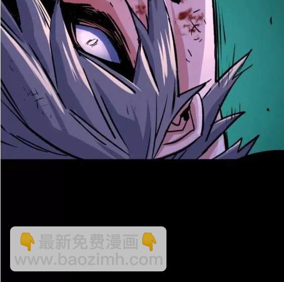 第116话136
