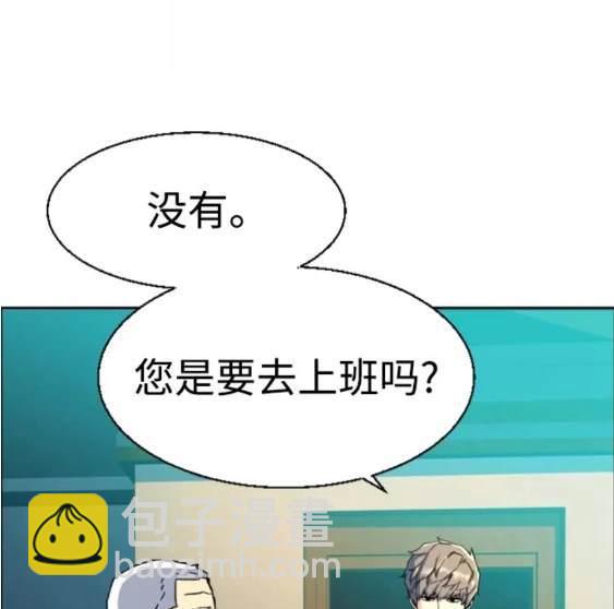 第116话154