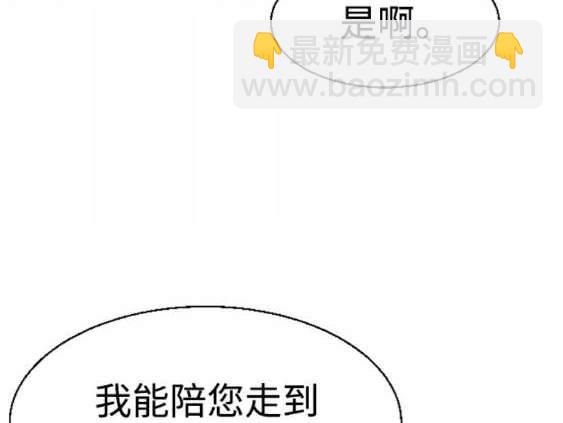 第116话160