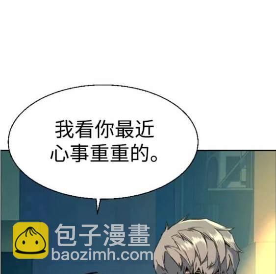 第116话172