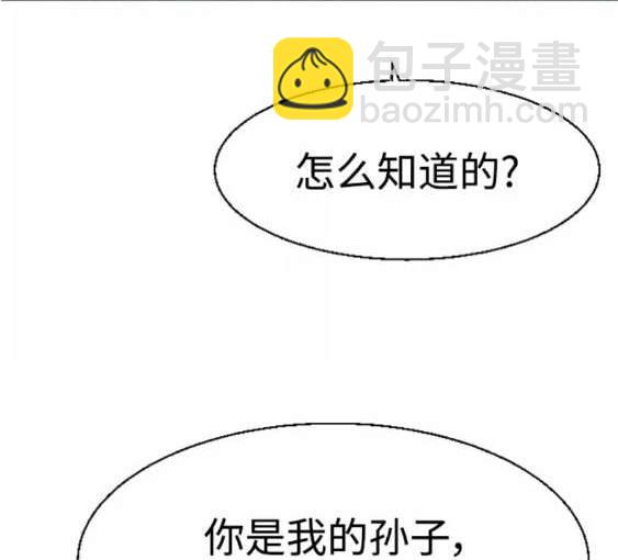 第116话176