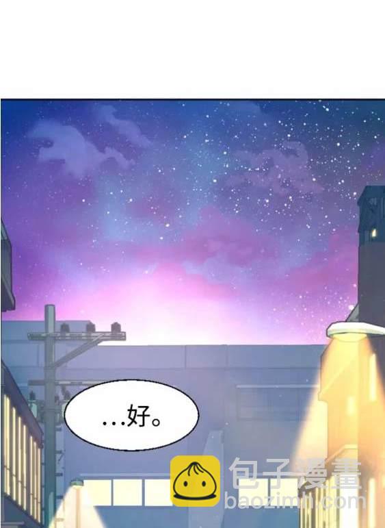 第116话193