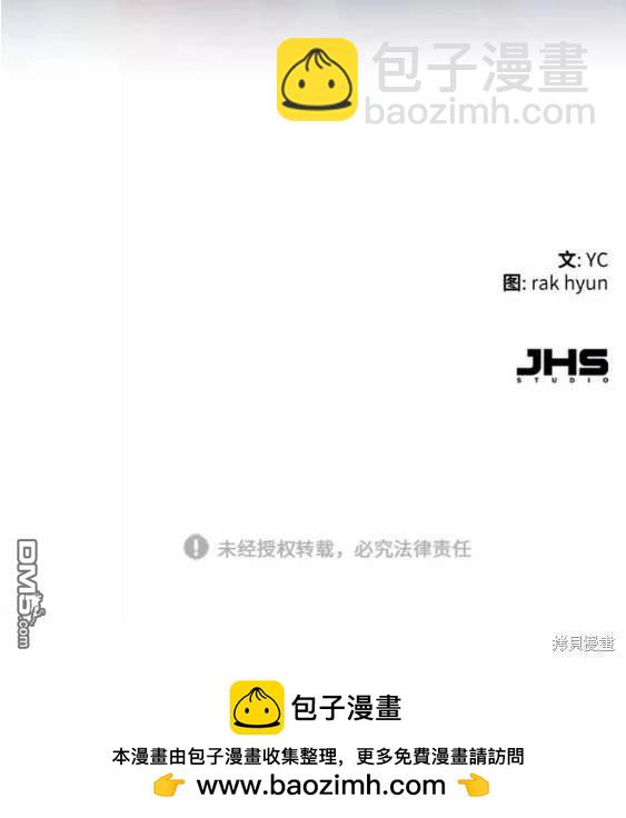 第116话195
