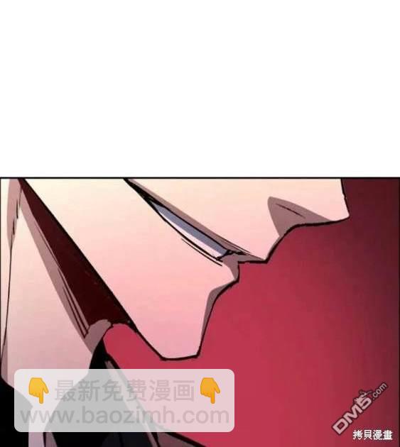 第116话51