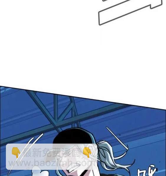 第116话62