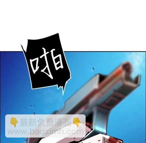 第116话70