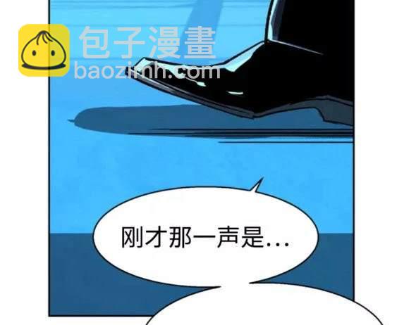 第116话74