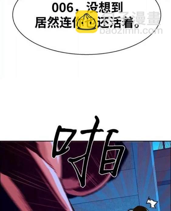 第116话79