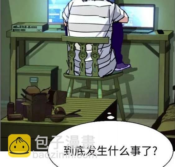 第117话141