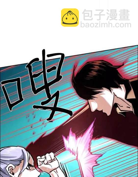第117话59