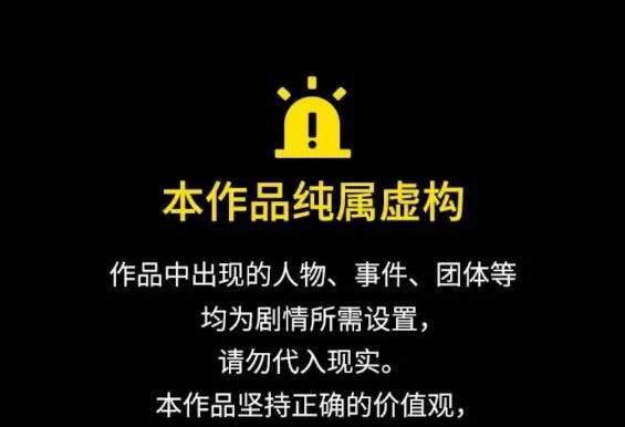 第119话0