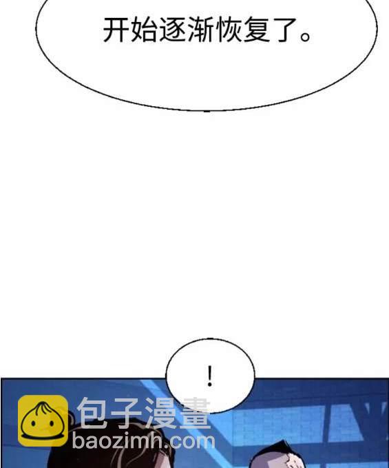 第119话114