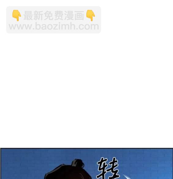 第119话128