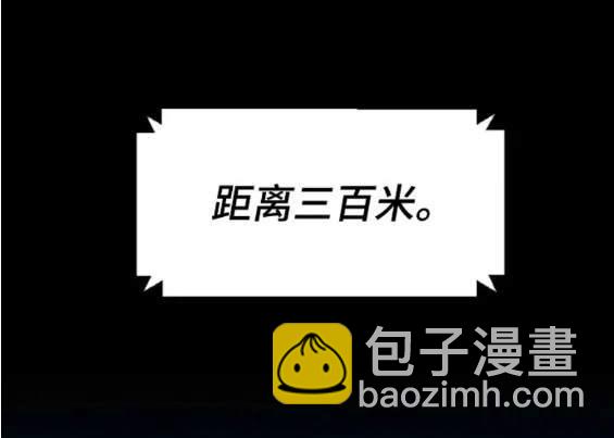 第119话134