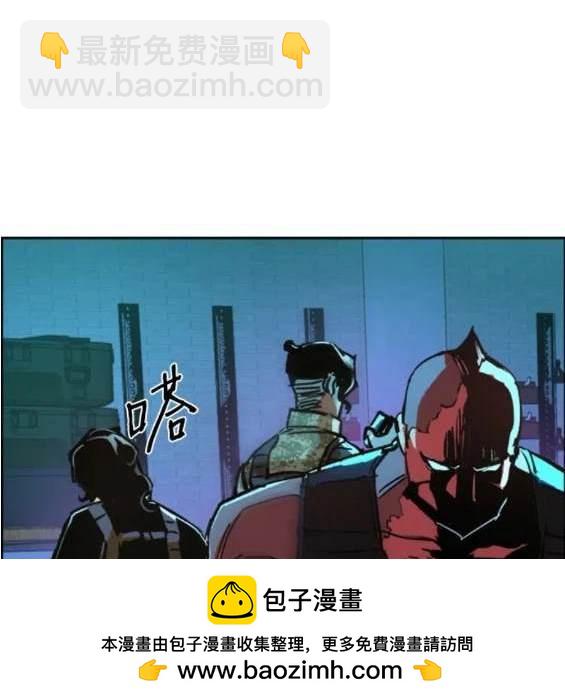 第119话155