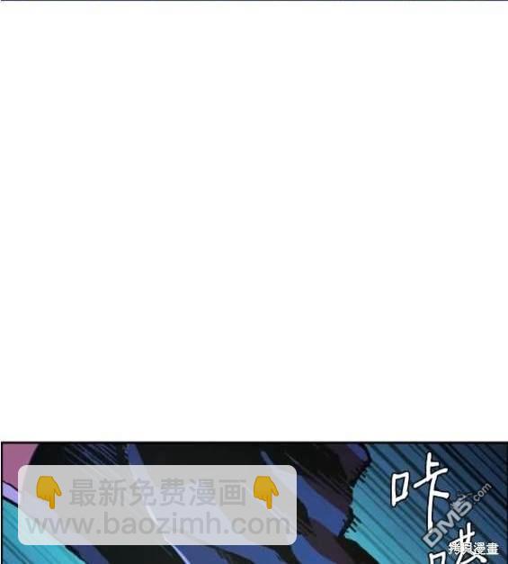 第119话162