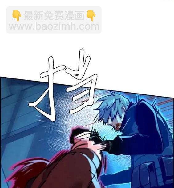 第119话25