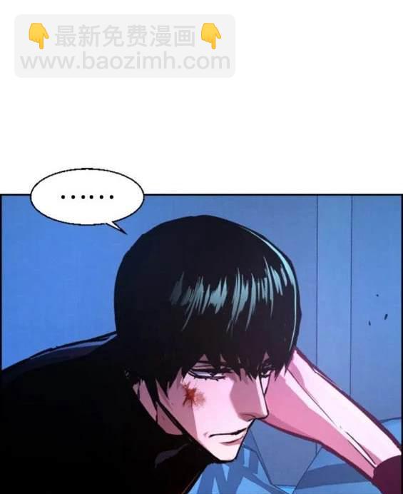 第119话50