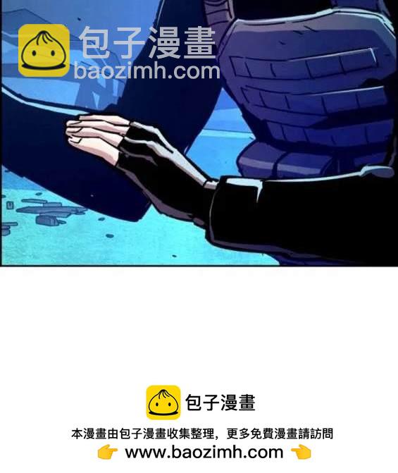第119话53
