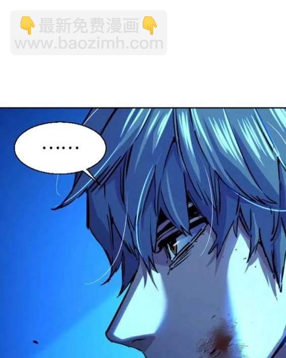 第119话61