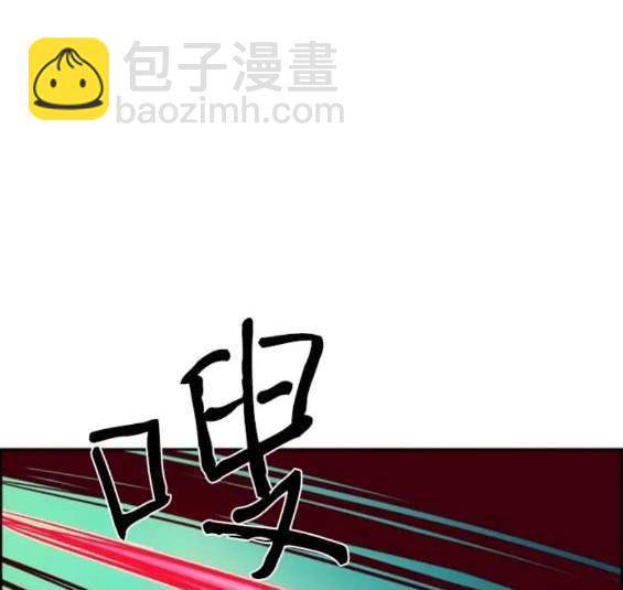 第119话67