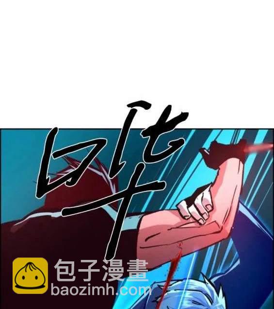 第119话79