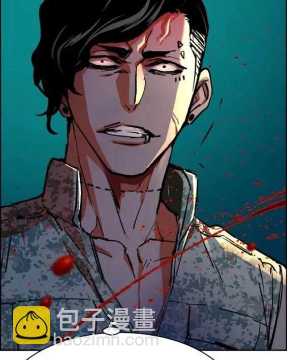 第119话86