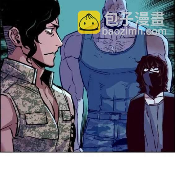 第119话93