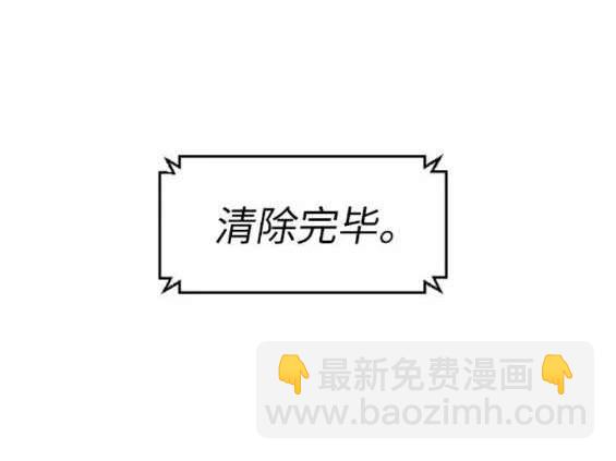 第120话101