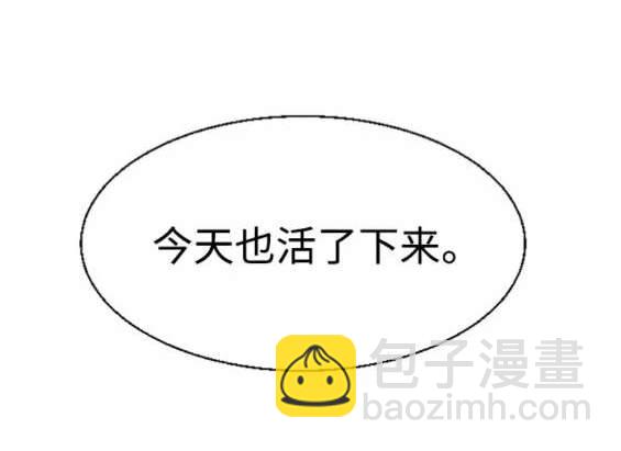 第120话175