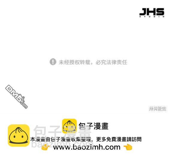 第120话201