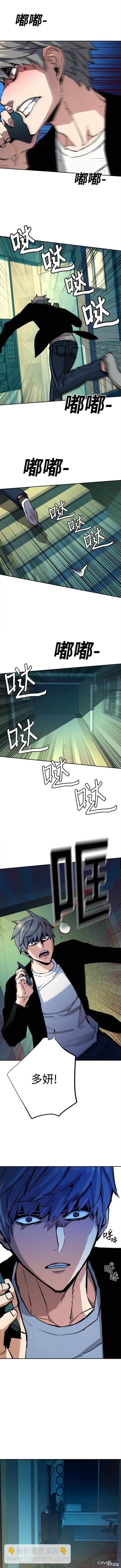 第135话4