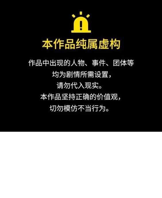 第154话0