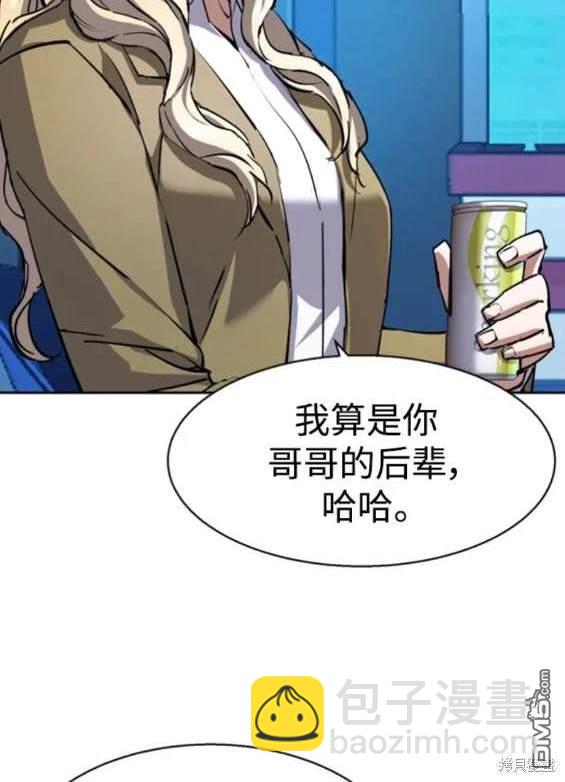 第154话114