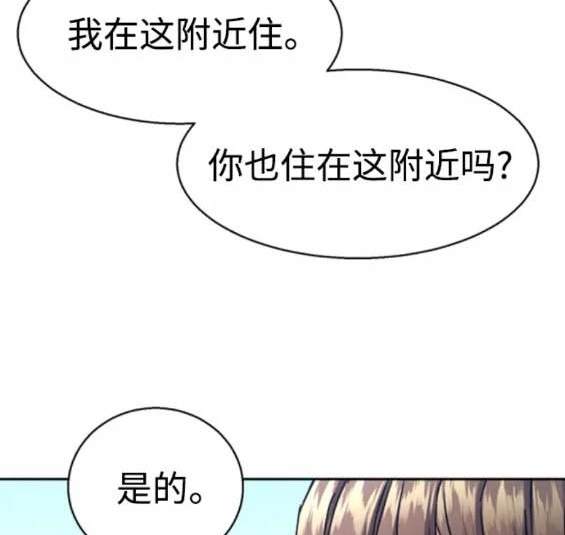 第154话117