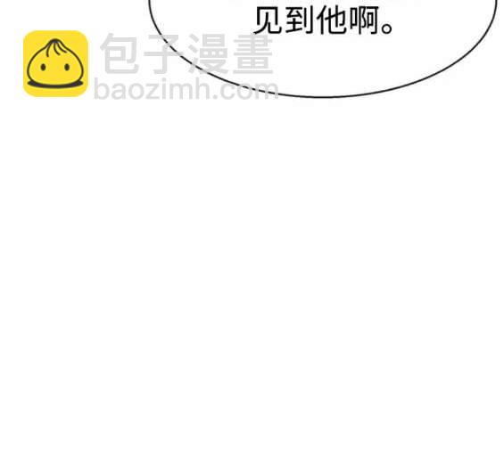 第154话132
