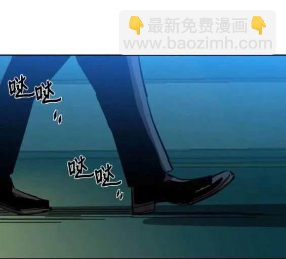第154话133