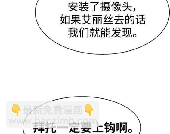 第154话138