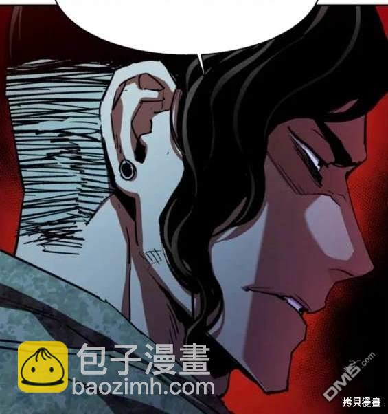 第154话139