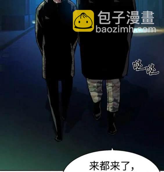 第154话147