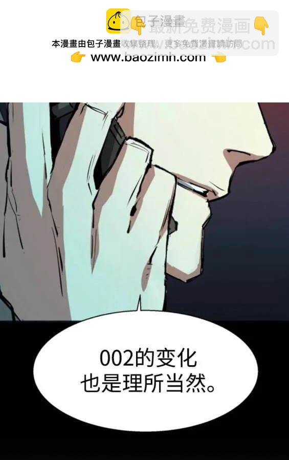 第154话15