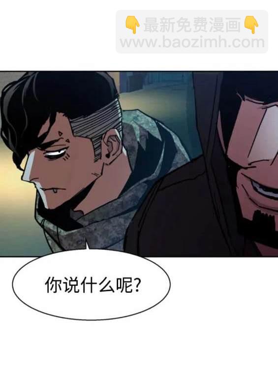 第154话160