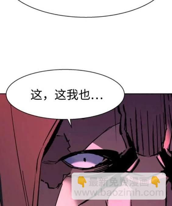第154话172