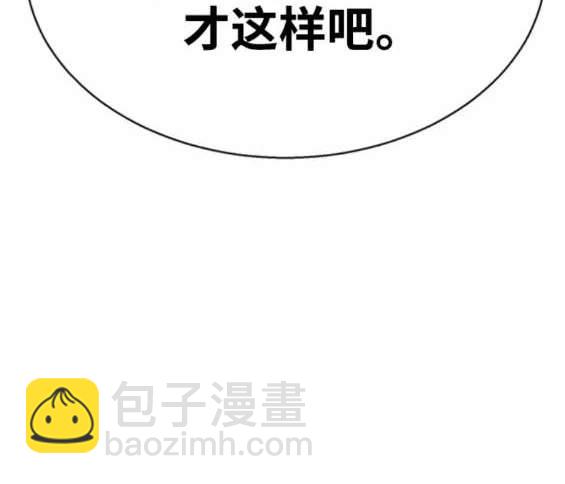 第154话182