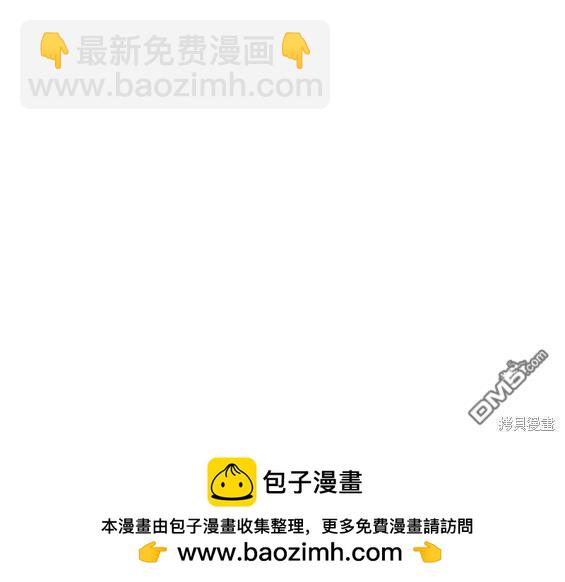 第154话194